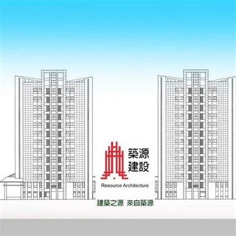 朝城建設|朝城建設股份有限公司